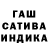 Alfa_PVP кристаллы Muhammad S