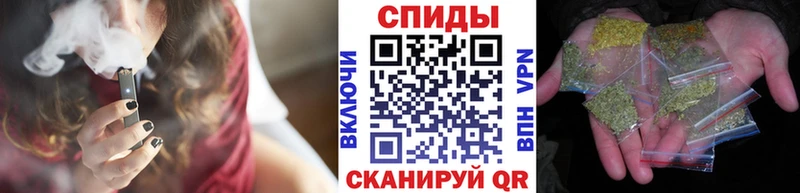 Бутират 99%  наркошоп  Отрадное 