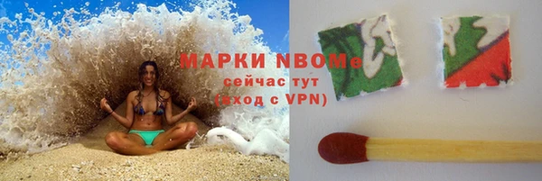 spice Баксан