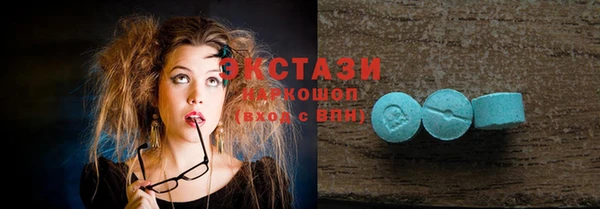 spice Баксан