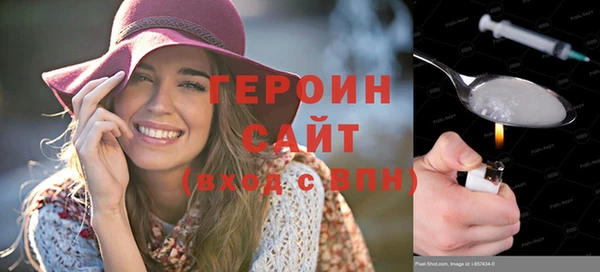 spice Баксан