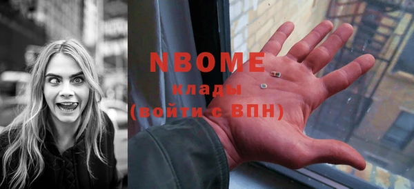 крисы Балахна