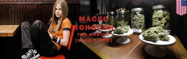 шишки Балабаново