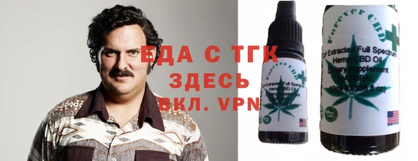 крисы Балахна