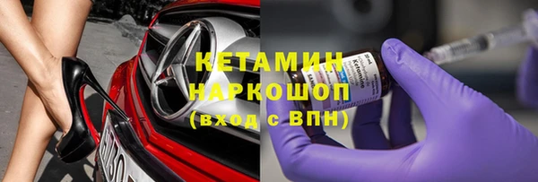 шишки Балабаново