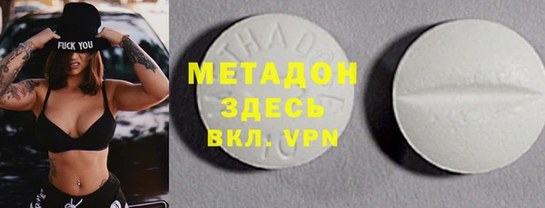 шишки Балабаново