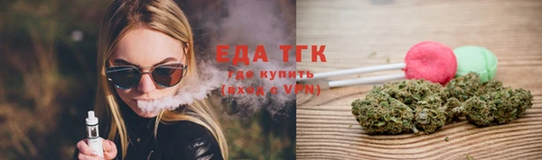 spice Баксан