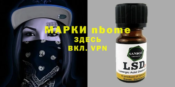 трава Покров