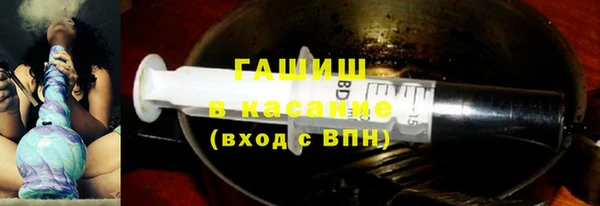 spice Баксан