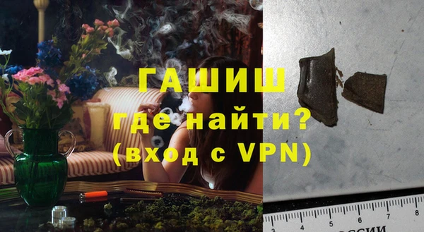 spice Баксан