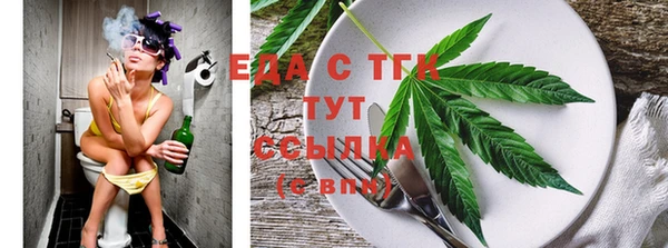 крисы Балахна