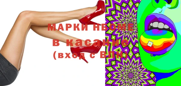 крисы Балахна