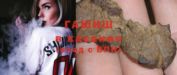 крисы Балахна