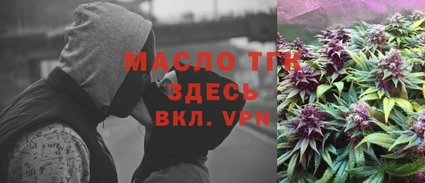 шишки Балабаново