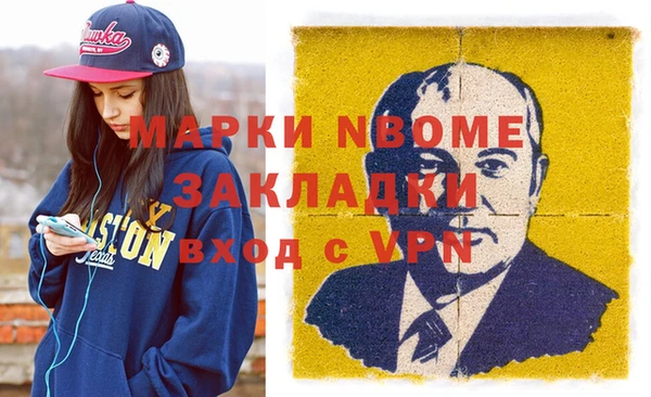 крисы Балахна