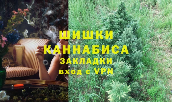 spice Баксан