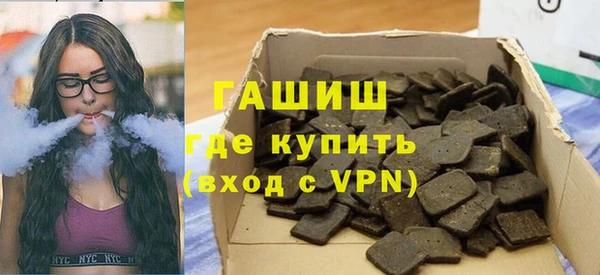 spice Баксан
