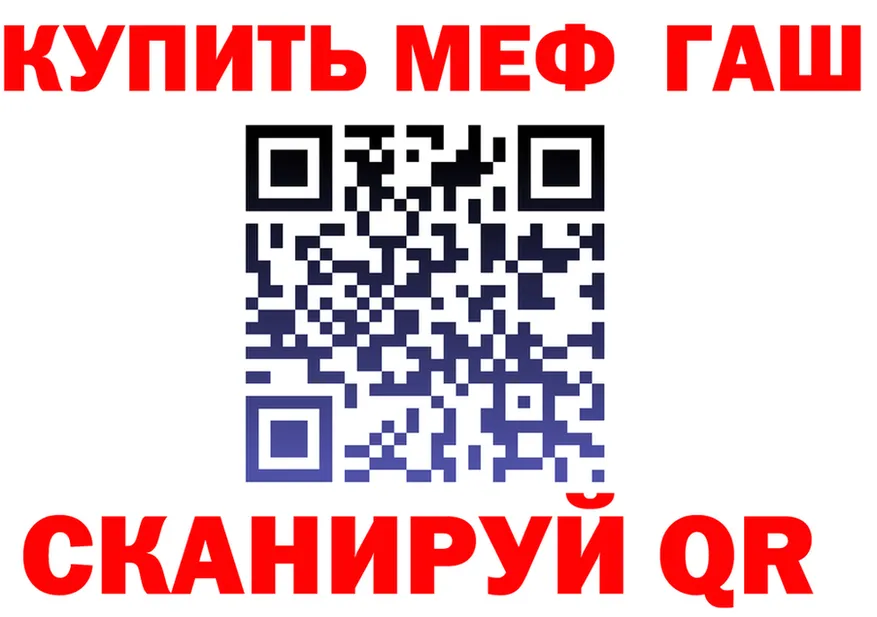 Alfa_PVP СК КРИС tor это mega Отрадное